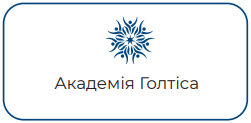 HI-site-button2