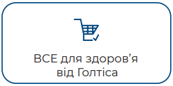 HI-site-button4