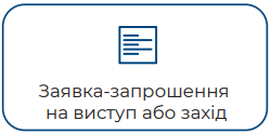 HI-site-button5