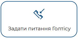 HI-site-button6